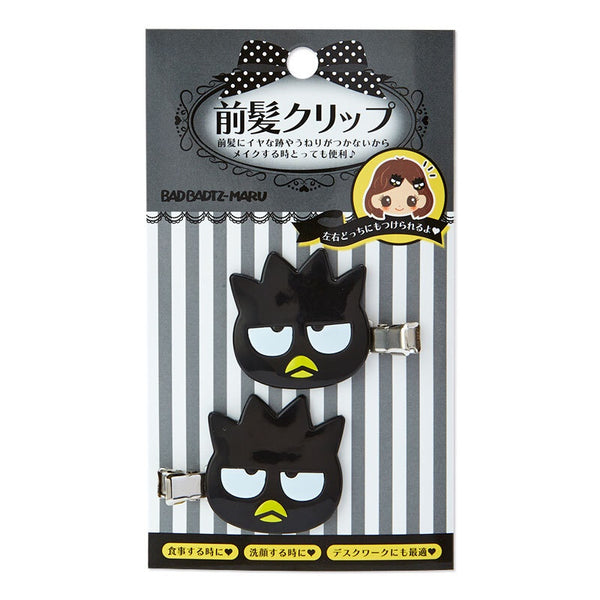 Sanrio Hair Clip (2 pcs) Bad Badtz-Maru