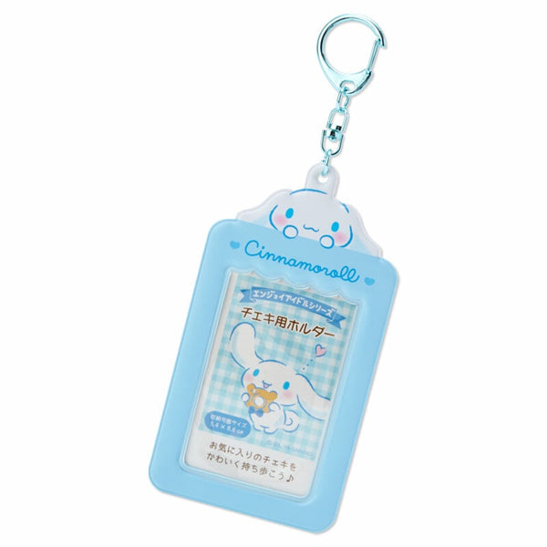 SANRIO PHOTO CASE KEYHOLDER CINNAMOROLL