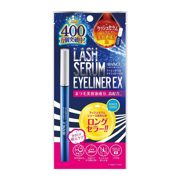 AVANCE LASH SERUM  EYELINER EX BLACK