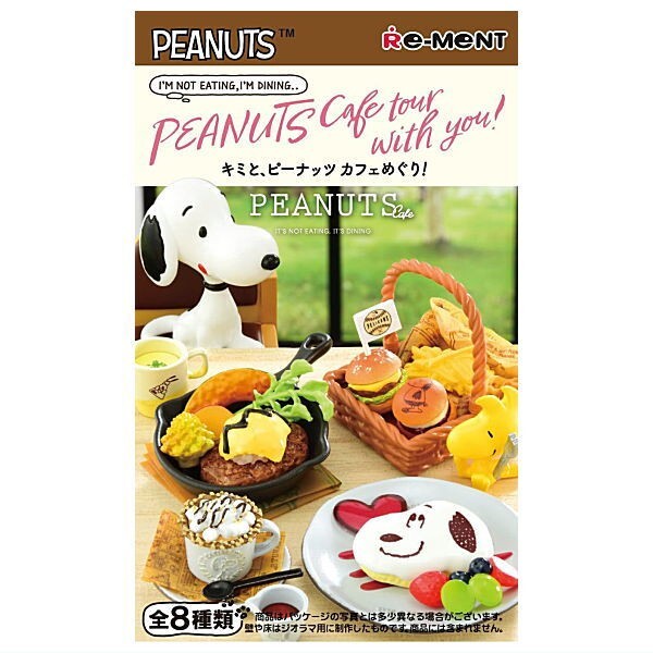 RE-MENT PEANUTS Cafe Tour Blindbox