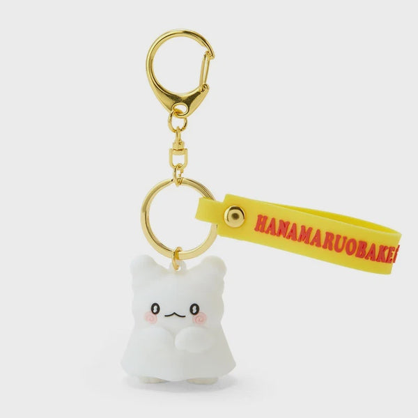 Sanrio 3D Keychain Hanamaru Obake