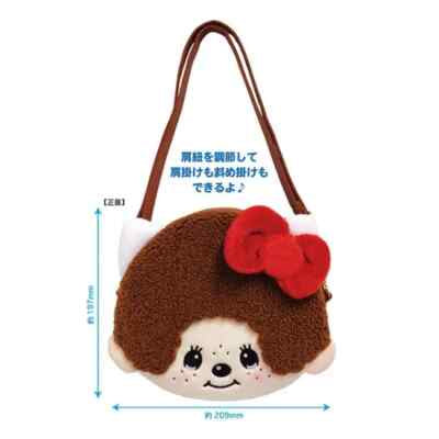 MONCHHICHI X HELLO KITTY FACE SHOULDER BAG