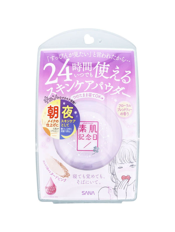 Sana Suhada Kinenbi Skin Care Powder