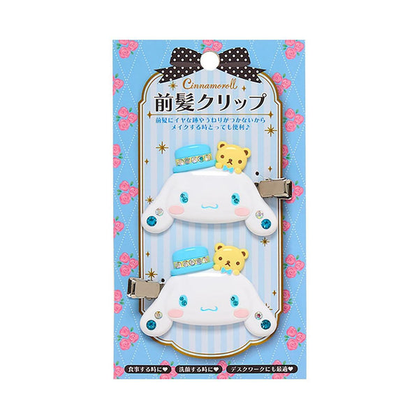 CN Maekami Clip DX2
