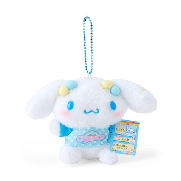 SANRIO CINNAMOROLL MASCOT HOLDER NOSTALGIC PROFILE BOOK