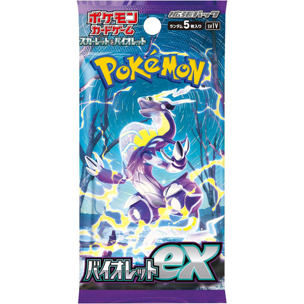 POKEMON TCG SV1V VIOLET SINGLE PACK