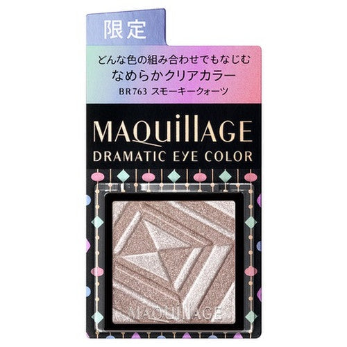 MAQUILLAGE DRAMATIC EYE COLOR (POWDER) P BR763 SMOKEY QUARTZ