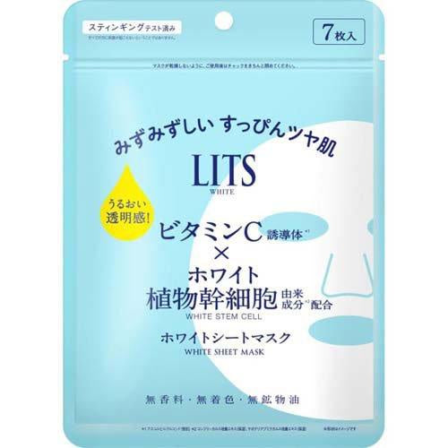 LITS  White Stem Perfect Mask 7pcs