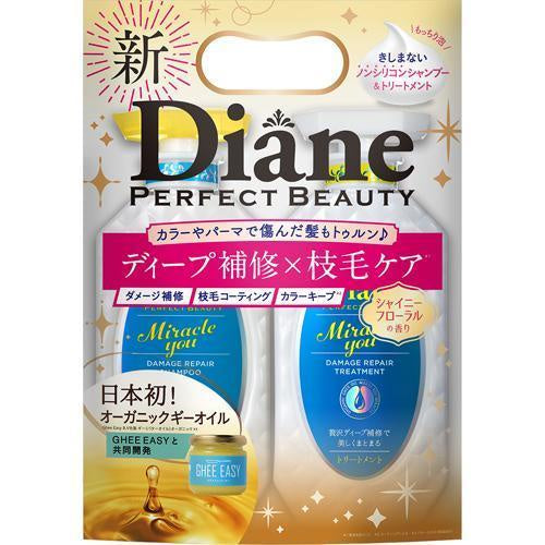 DIANE PB MIRACLE YOU SHAMPOO & TREATMENT SET 450ML X 2