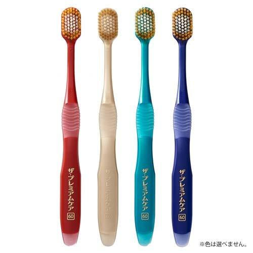 Premium Care Toothbrush, 7 Rows Regular, Extra Soft