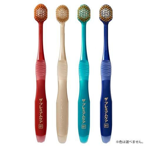 Premium Care Toothbrush, 8 Rows Regular Soft