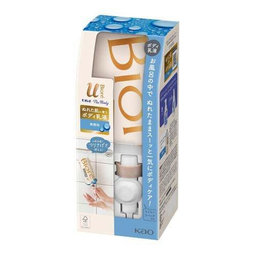 KAO BIORE U THE BODY BODY EMULSION SCENT FREE 300ML