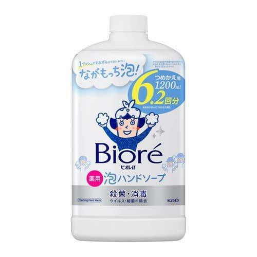 KAO Bioré u Foam Hand Soap Refill 1200mL