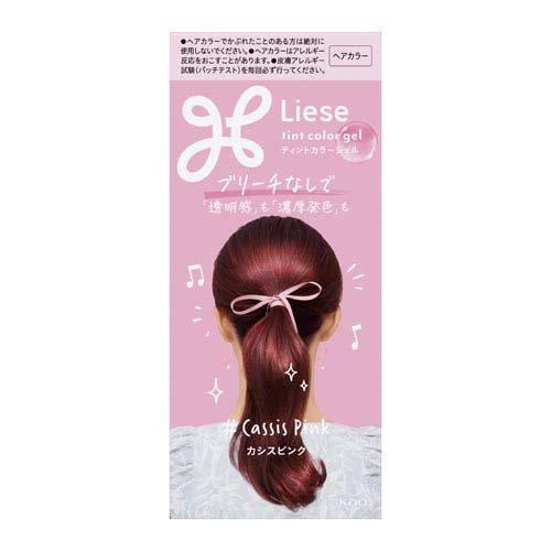 Kao Liese Tint Color Gel - Cassis Pink 191ml