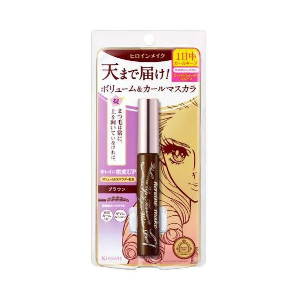 ISEHAN KISS ME VOLUME UP MASCARA SUPER WATERPROOF BROWN-72