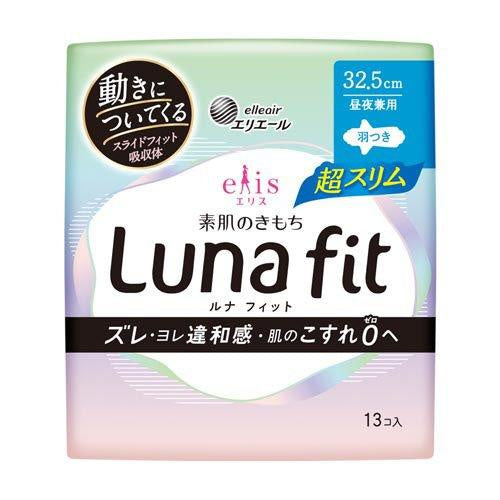 Elise bare skin feeling Lunafit super slim day and night use, 325mm, winged 13  pcs