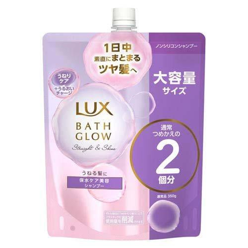 LUX BATH GLOW STRAIGHT SHAMPOO REFILL LARGE 700G