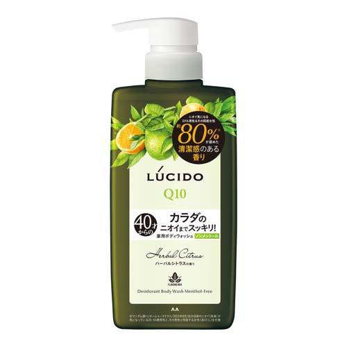 LUCID BODY WASH HERBAL CITRUS 450ML
