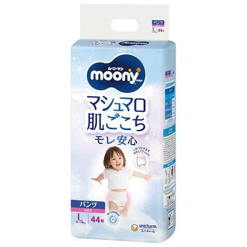 MOONY TRAINING PANTS FOR GIRL STYLE  L SIZE 44PC
