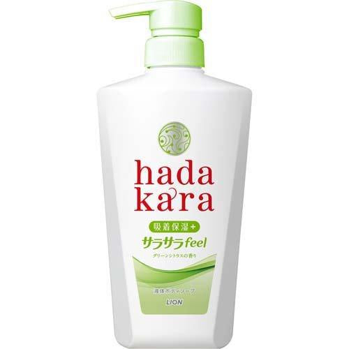 Lion Japan HADAKARA SaraSara Body Wash Soap Green Fruity 480ml