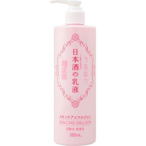 KIKUMASAMUNE JAPANESE SAKE MILKY LOTION SKIN CARE EMULSION 380ML