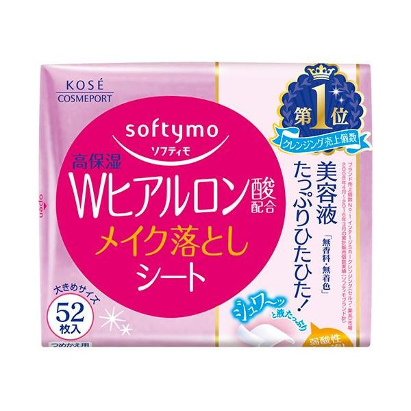 Kose Cosmeport Softymo Super Makeup Cleansing Sheet Hyaluronic acid - Refill 52 Sheet