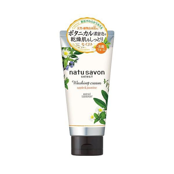 KOSE SOFTYMO NATU SAVON SELECT MOIST WASHING CREAM 130G