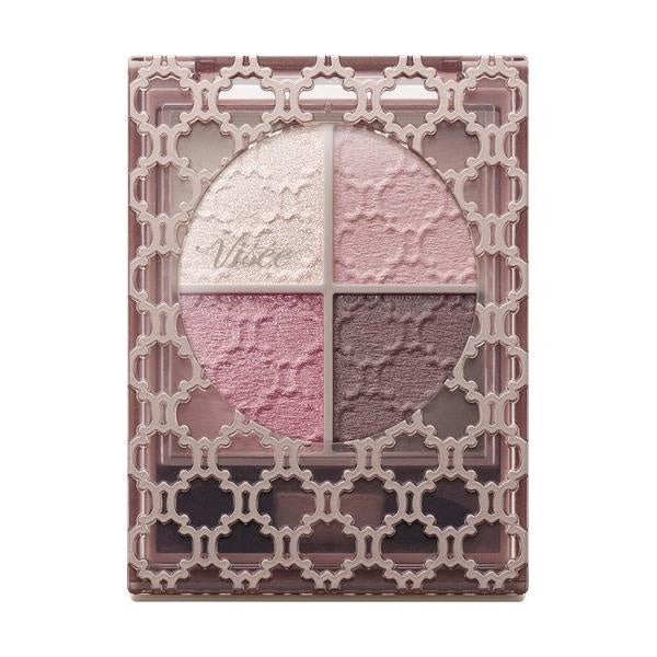 KOSE VISERICHE GLOSSY RICH EYES SHADOW N004