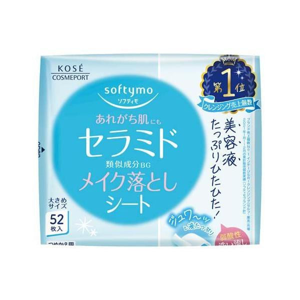 KOSE Softymo Makeup Remover Sheet (Ceramide) Replacement