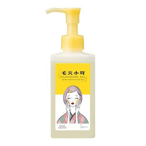 KOSE SOFTYMO KEANA KOMACHI ENZYME CLEANSING OIL 150ML
