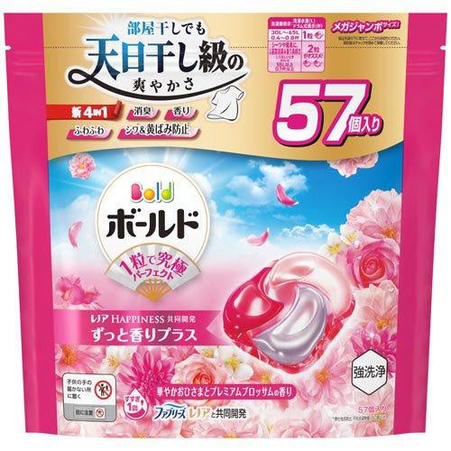 P&G Ariel Bio Science 4D Laundry Capsules 57pcs Pink Floral