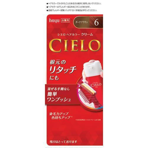 CIELO HAIR COLOR EX CREAM #6 DARK BROWN