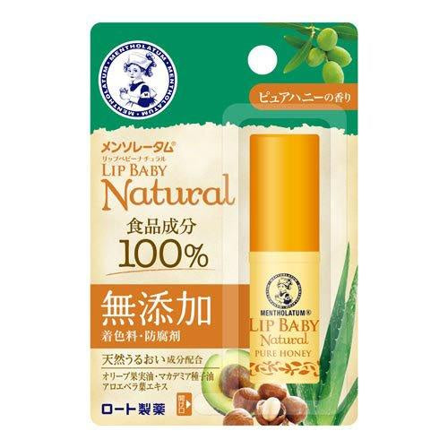 MENTHOLATUM LIP BABY NATURAL, PURE HONEY SCENT