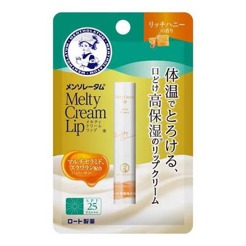 MENTHOLATUM MELTY CREAM LIP RICH HONEY