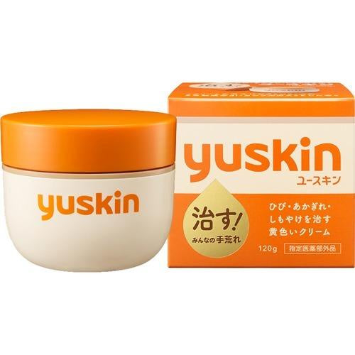 Yuskin Moisturizing Cream Frosbite Cream 120g Dry Skin