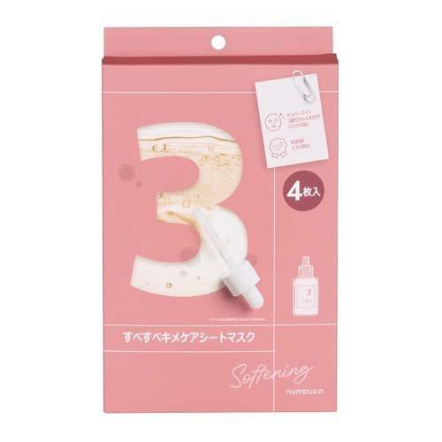 NUMBUZIN NO.3 TINGLE-PORE SOFTENING SHEET MASK 4PCS