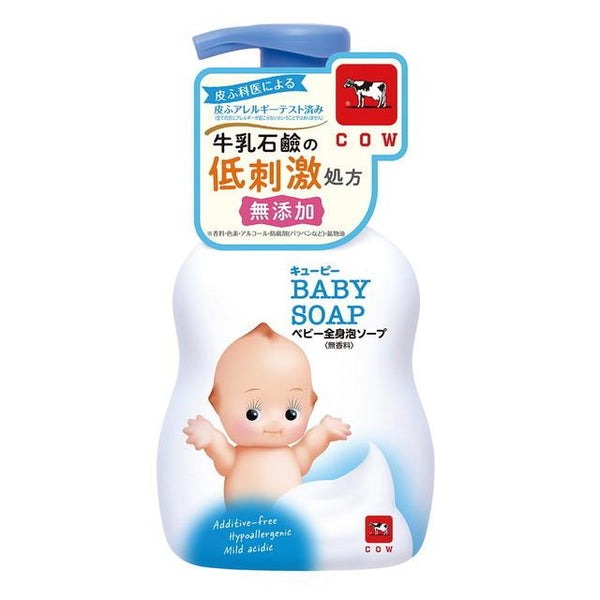 KYOSHINSHA KEWPIE WHOLE BODY BABY SOAP FOAM TYPE 40