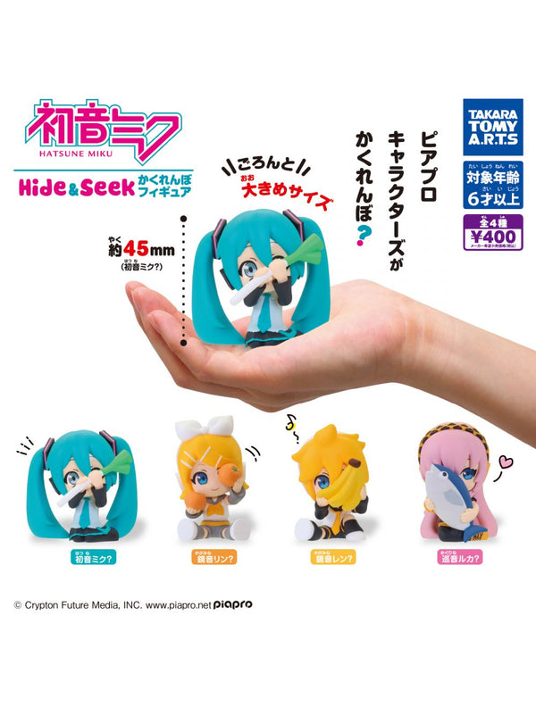 Miku Hatsune Hide&Seek Figures Capsule Toy 1pc
