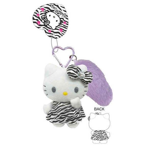 SANRIO Hello Kitty Tail mascot key holder zebra