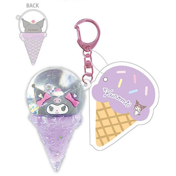Sanrio Characters Colorful Ice Dome Key Holder Black