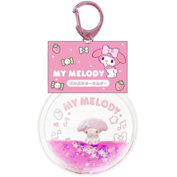SANRIO CHARACTERS FLOATING KEY HOLDER MY MELODY