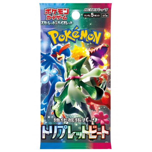POKEMON TCG SV1A TRIPLE BEAST SINGLE PACK