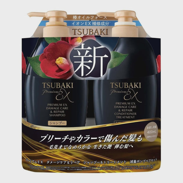 SHIDEIDO TSUBAKI Premium EX Damage Care & Repair Hair Care Set 400ml x 2