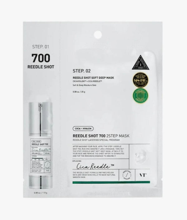 VT REEDLE SHOT 700 2 STEP MASK 1.5G+25G