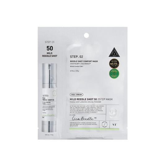 WILD REEDIE SHOT 50 2- STEP MASK(1.5G+25G)