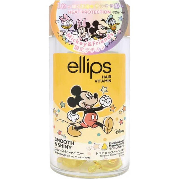 ELLIPS HAIR OIL BOTTLE TYPE 30 CAPSULE (YELLOW/TROPICAL FRUIT SCENT) MICKEY